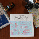 ティータイム旅手帖