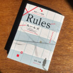 楽譜としての随想 Rules